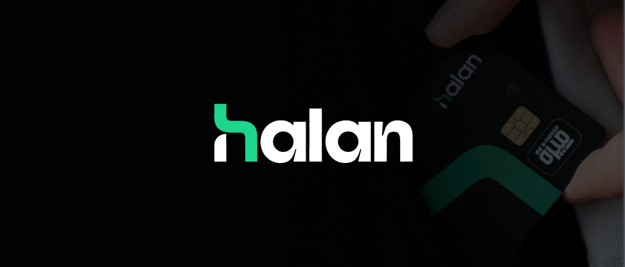 halan logo thumbnail