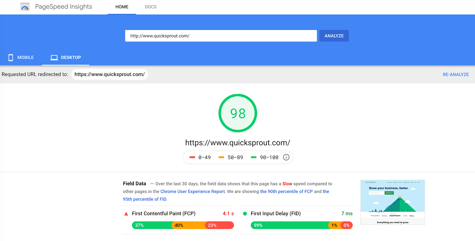 Page Speed Checker Tool | WebEngage